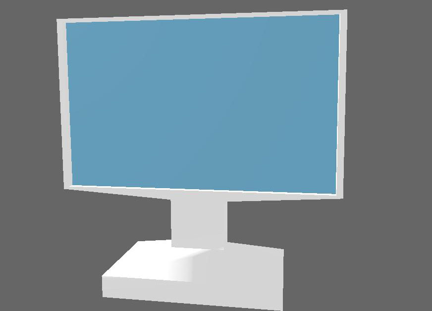 White monitor