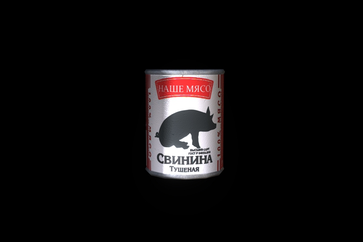 canned meat