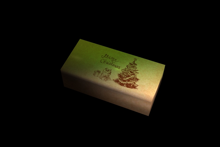 Christmas gift 2