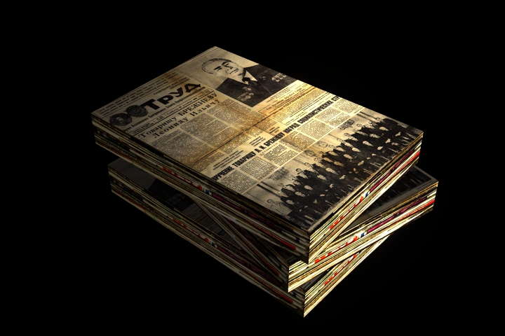 a bundle of old Newspapers and magazines