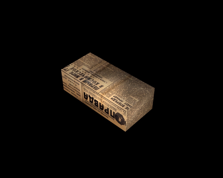 a bundle wrapped in newspaper