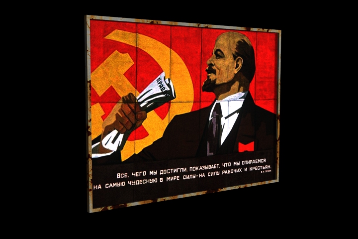 old Soviet poster