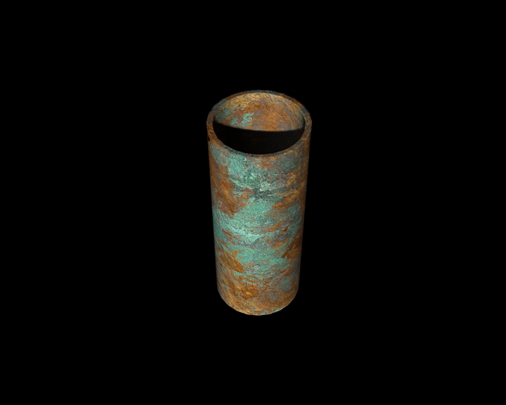 Pipe