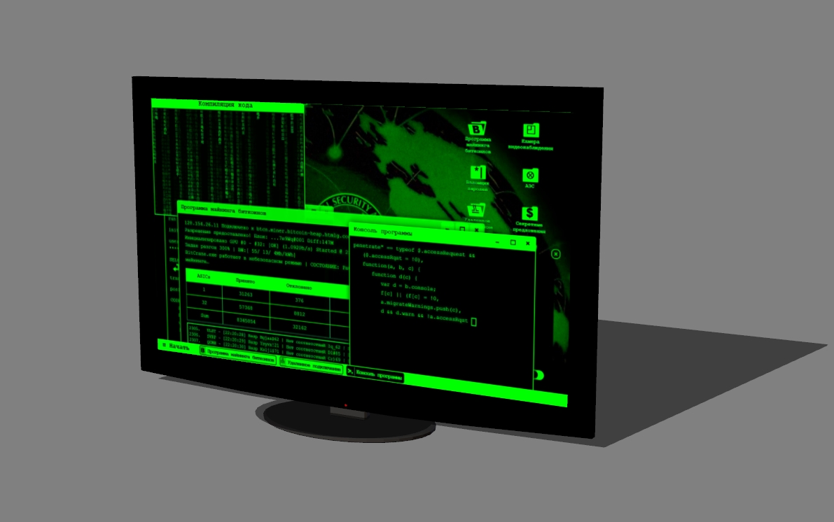 enabled monitor 3