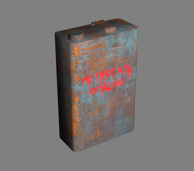 metal containers with a dangerous substance 4