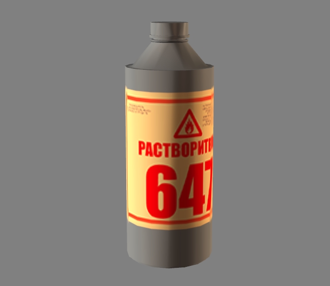 plastic bottle with liquid 2