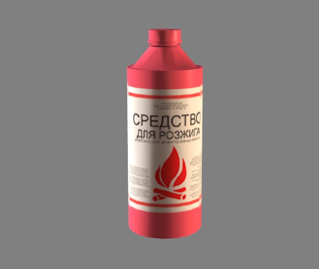 plastic bottle with liquid 3