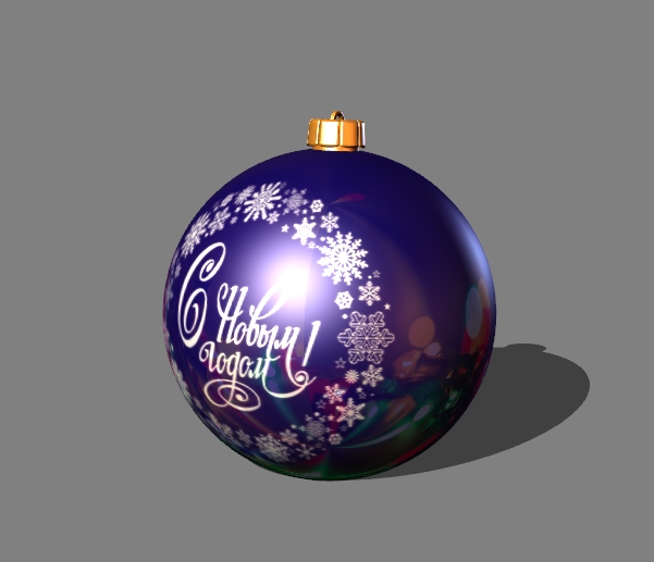 Christmas tree decoration  Happy New Year 1