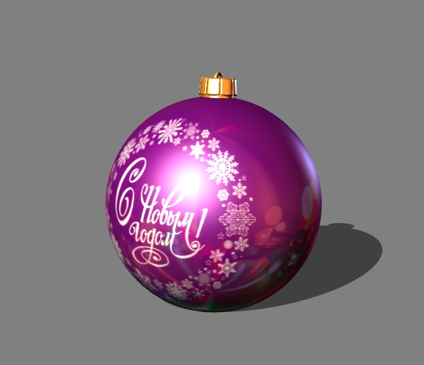 Christmas tree decoration  Happy New Year 2