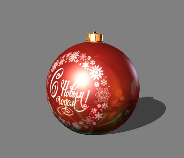 Christmas tree decoration  Happy New Year 3