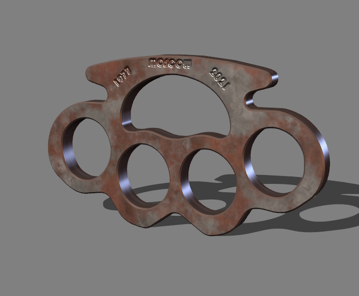 brass knuckles v.1 - 1