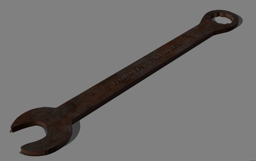 wrench v/1 - 12