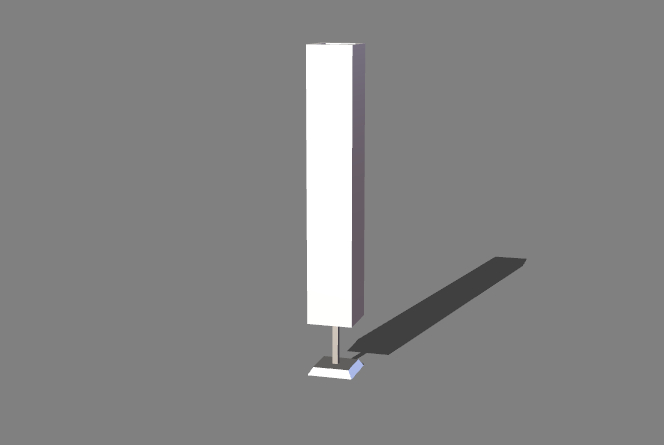 floor lamp v.1 - 1