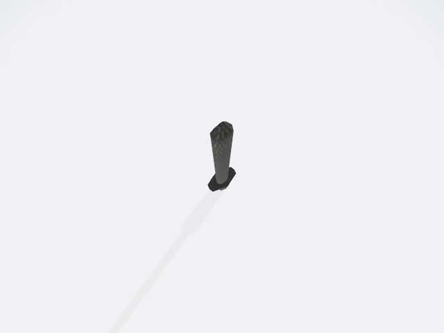 Rare sword